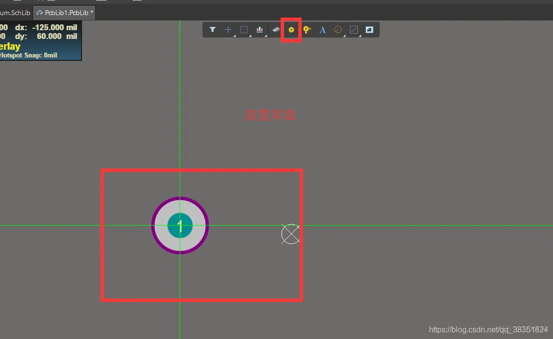 Altium Designer 18 速成实战 第四部分 PCB库的设计（二）2D标准封装创建_Altium Designer 18 _23